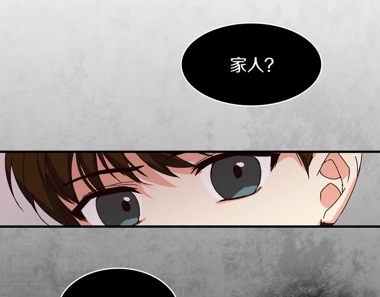 第5话 互飙演技128