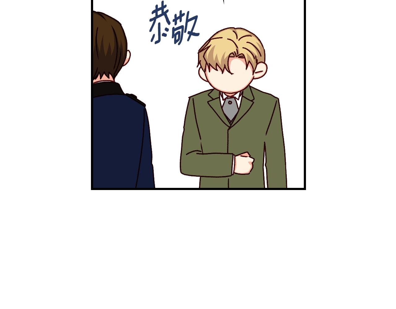 第86话 危险逼近104