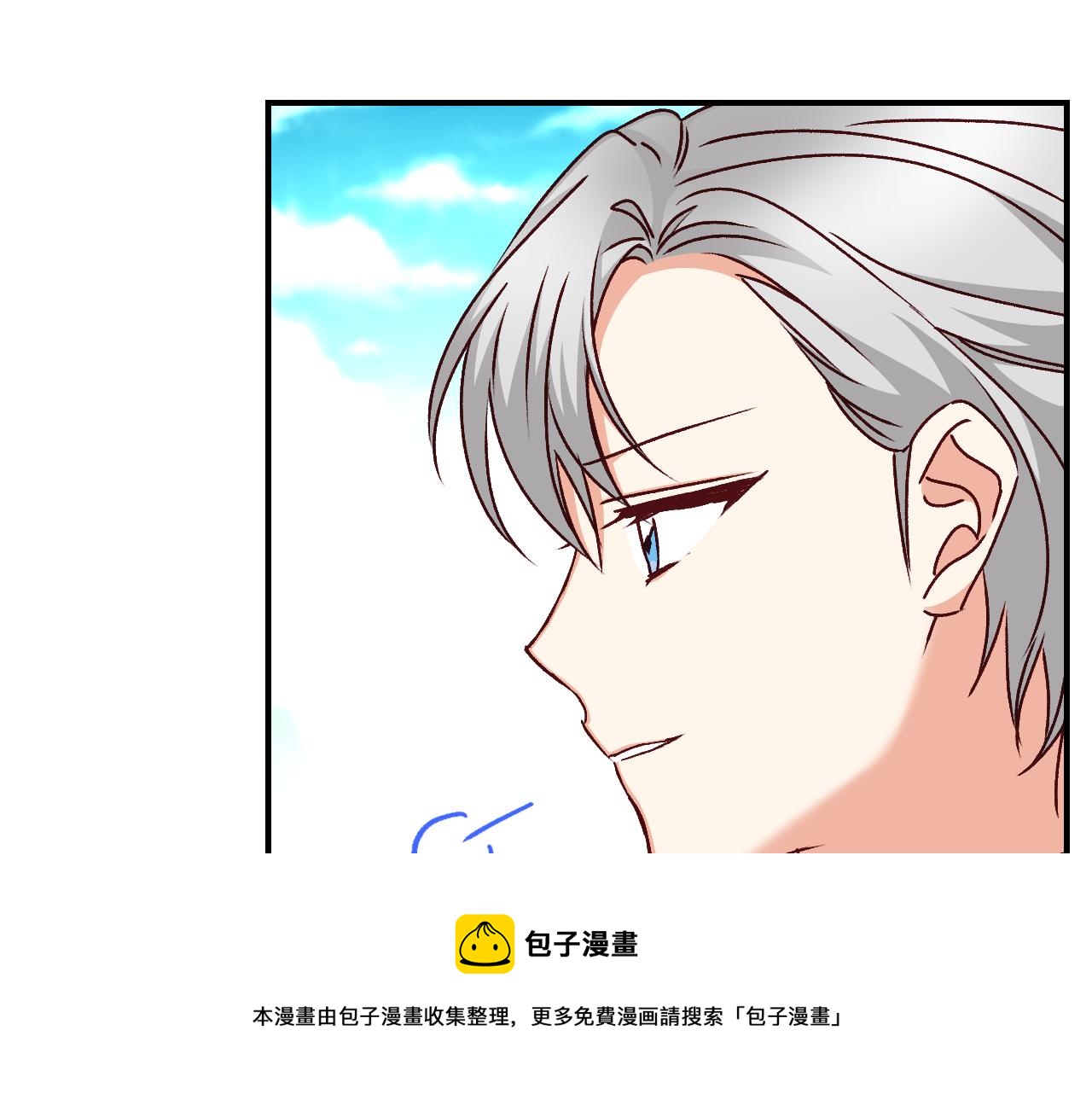 完结篇 春天100