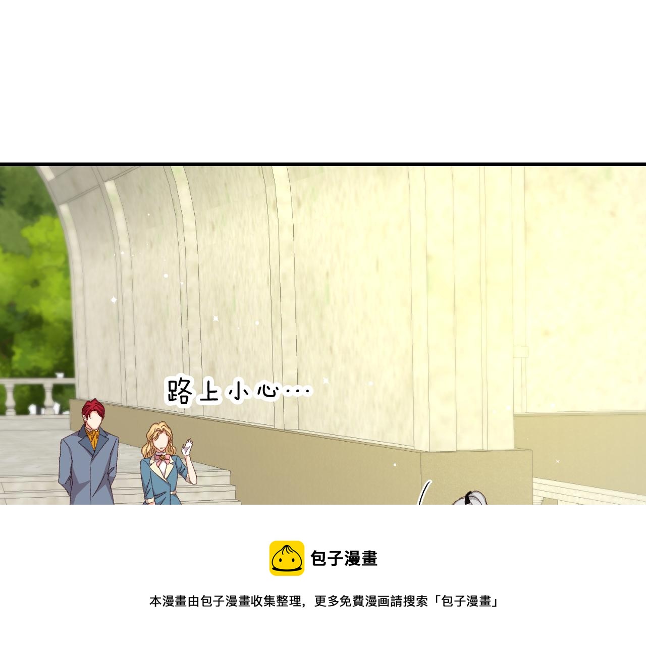 第93话 婚礼148