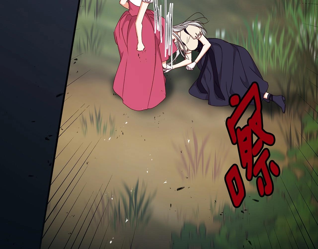 第77话 海莉生死一刻109