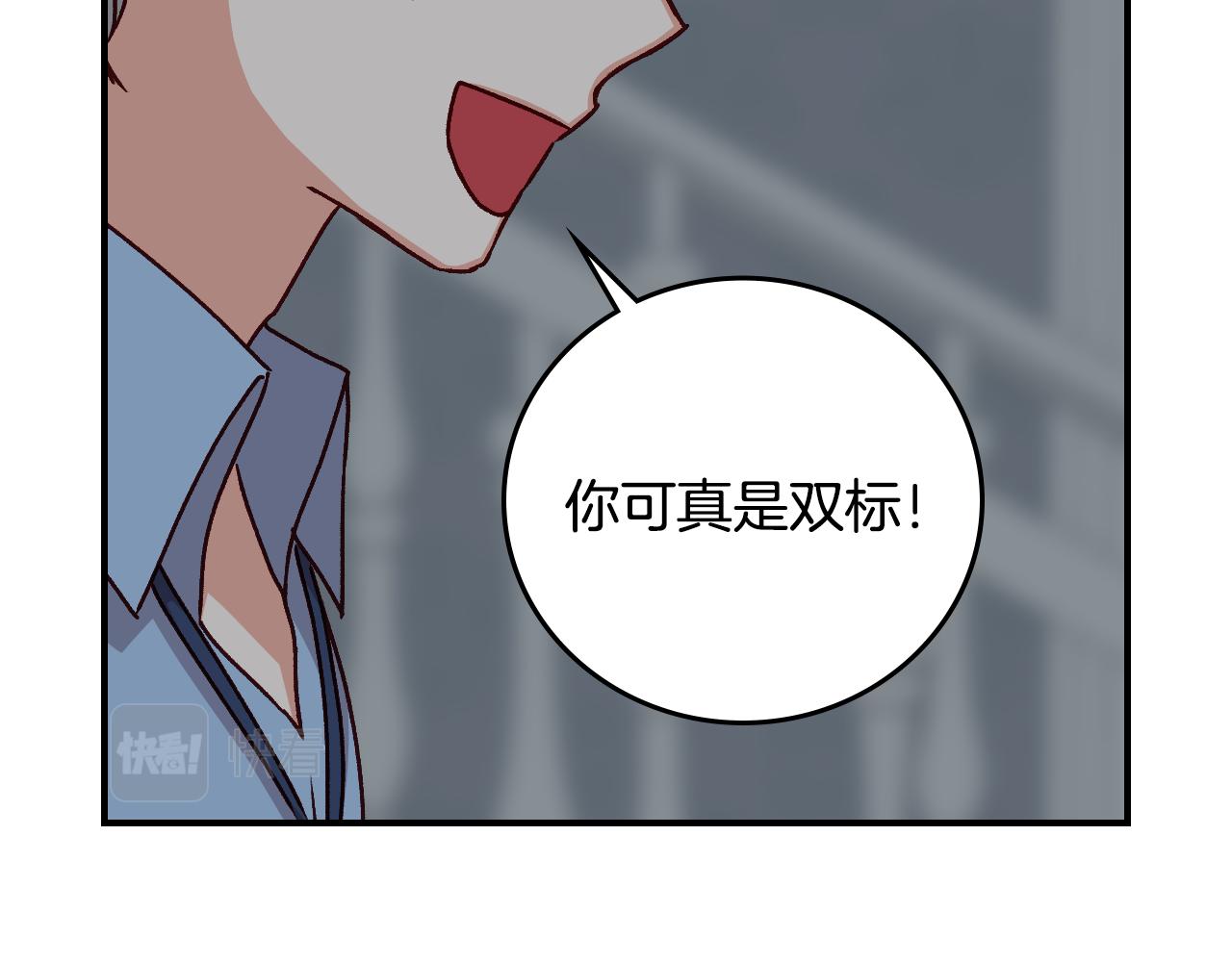第98话 想念大家82