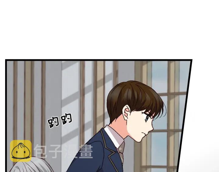 第11话 别想霸占她的位置！33