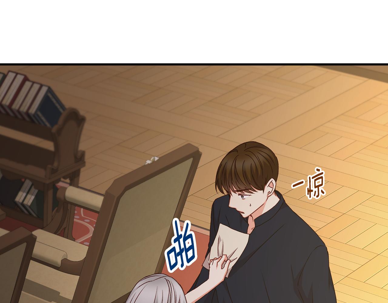 第89话 一起守护79