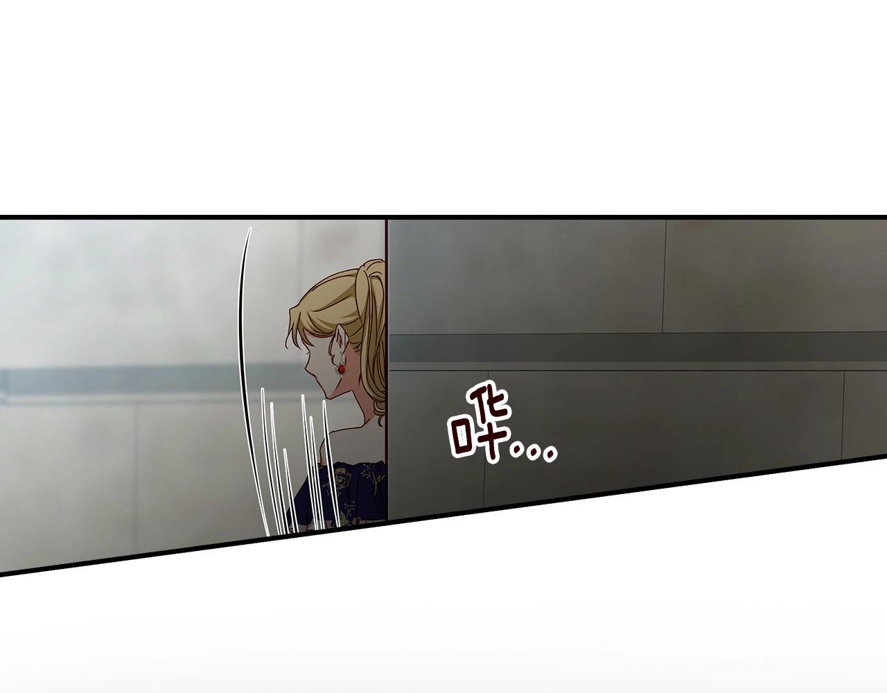 第74话 二哥的守护74