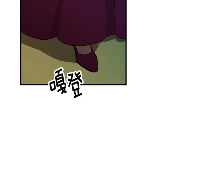 第54话 何时起，都不曾笑143