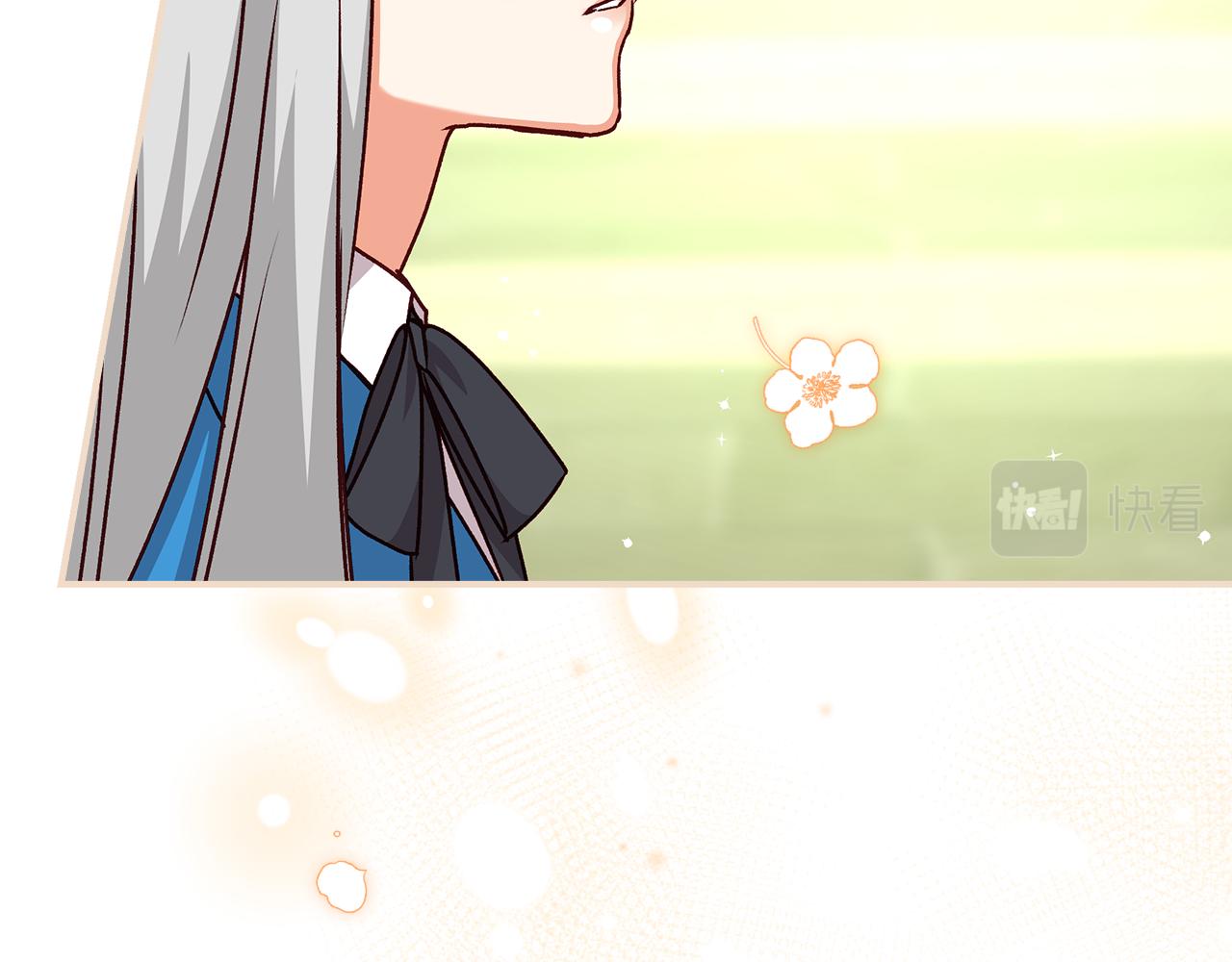 第103话 背后守护110