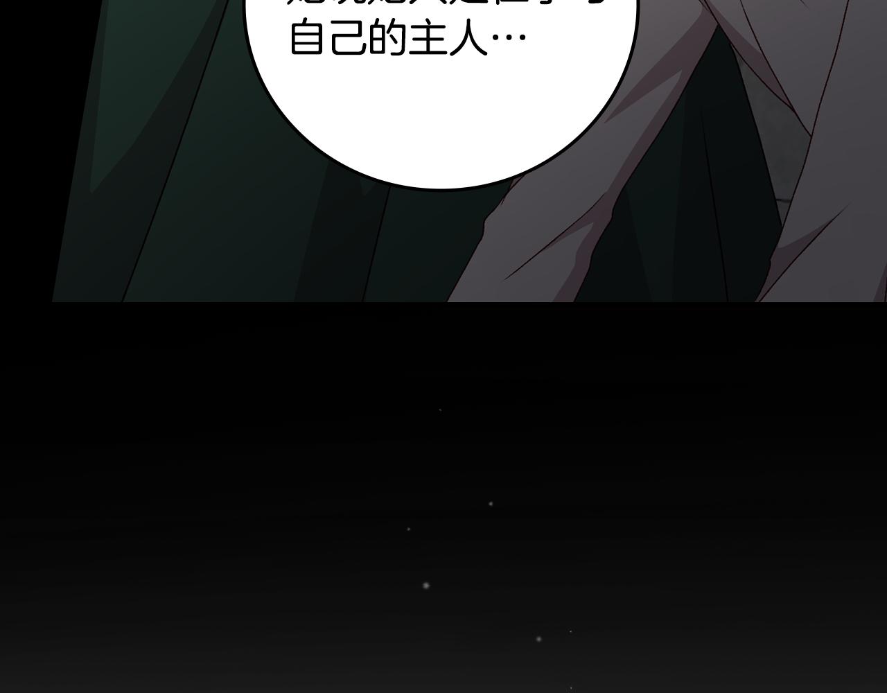 第99话 祈祷35