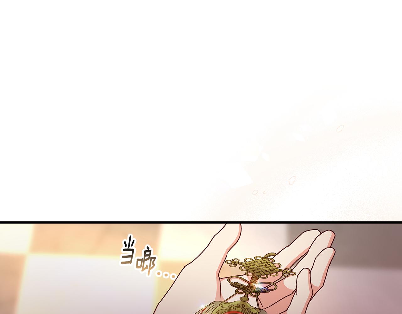 第96话 以前的故事133