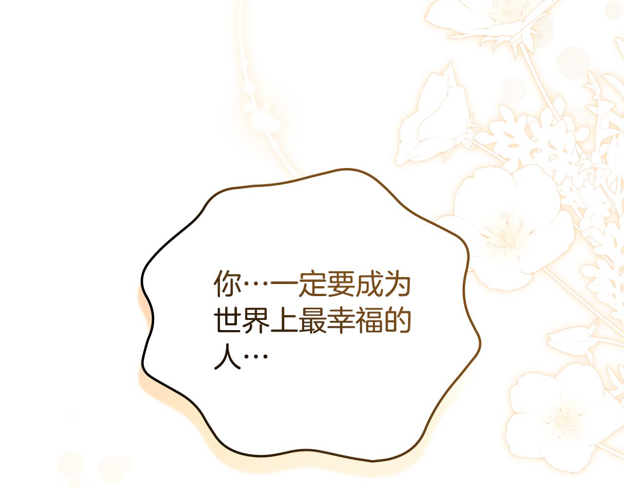 第98话 想念大家105