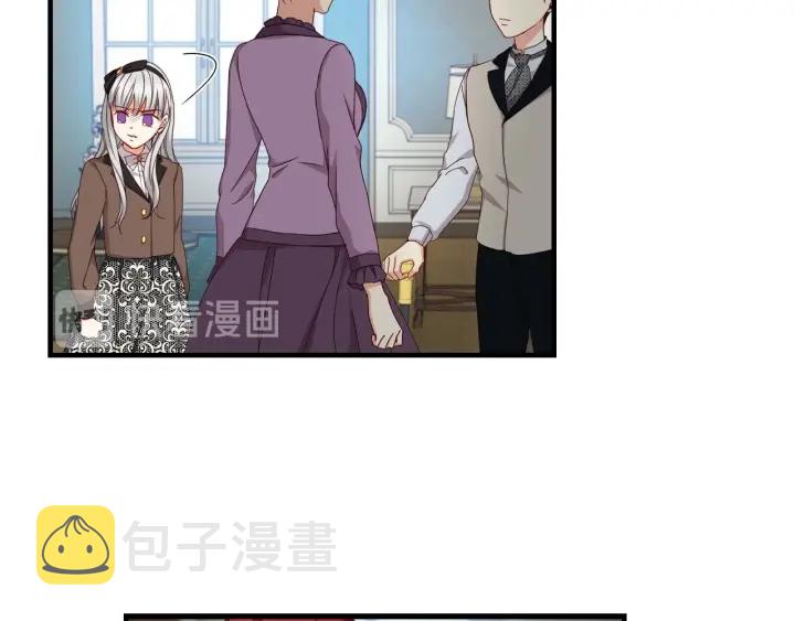 第31话 恶毒姑姑的百般羞辱89