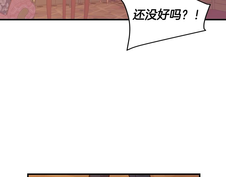 第2话打响残酷“战争”121