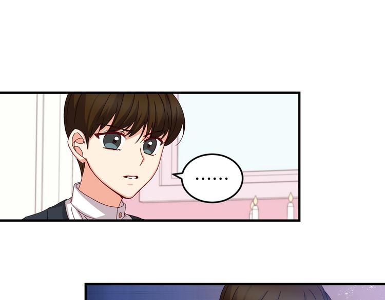 第7话 阿莉娜的糖果96