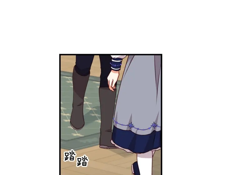 第21话 她不想和你玩20