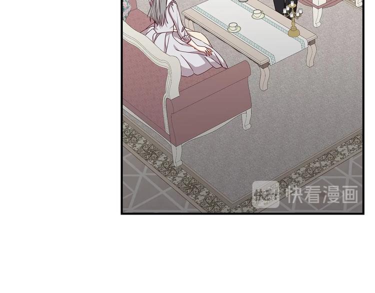 第53话 互不相爱33