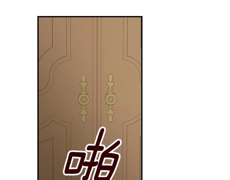 第60话 不可告人的爱好95