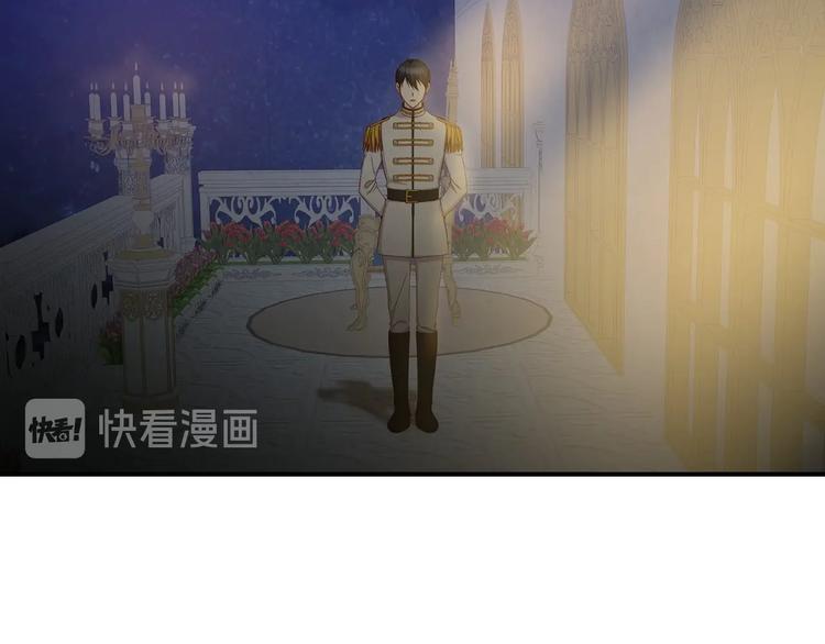 第53话 互不相爱80