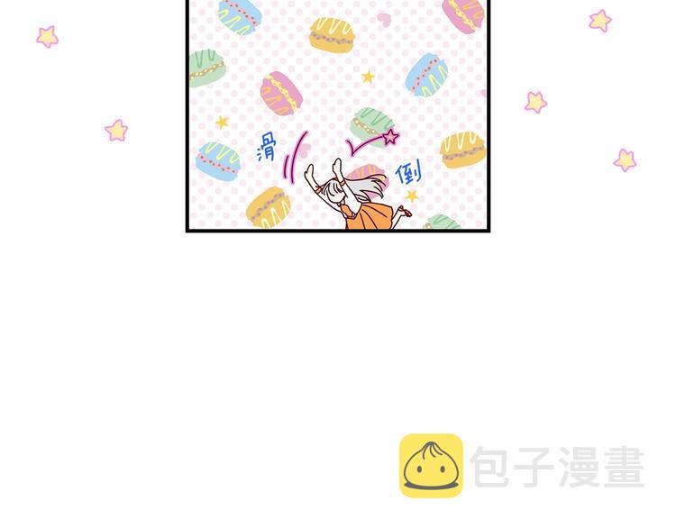 第48话 穿着水晶鞋的少女131