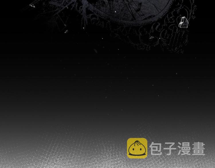 第48话 穿着水晶鞋的少女10