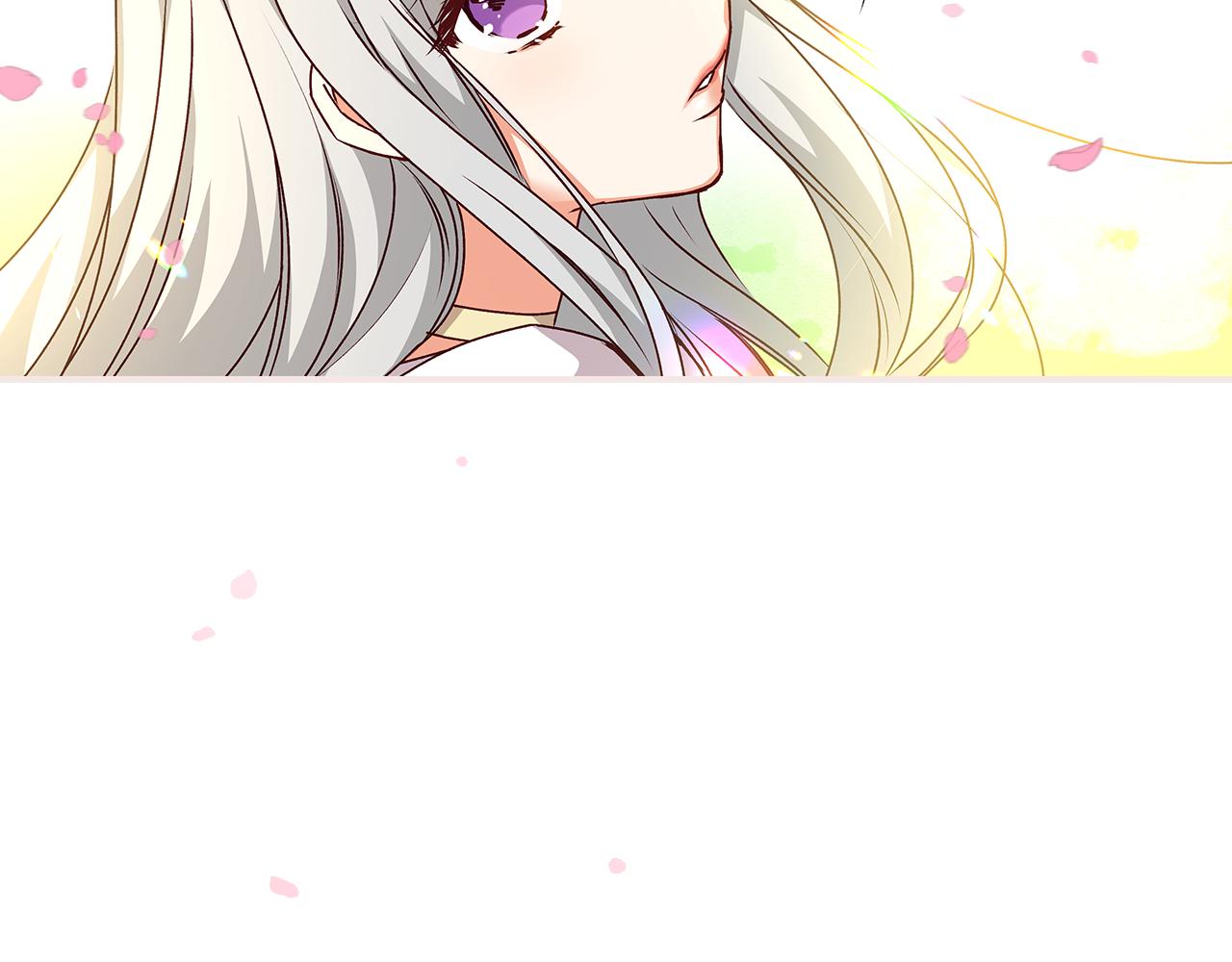 完结篇 春天154