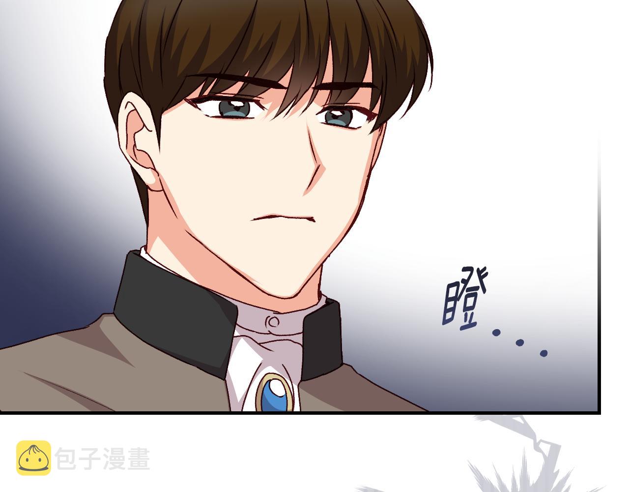 第103话 背后守护128