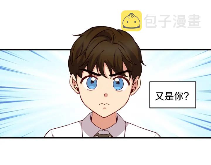 第25话 二哥道歉34