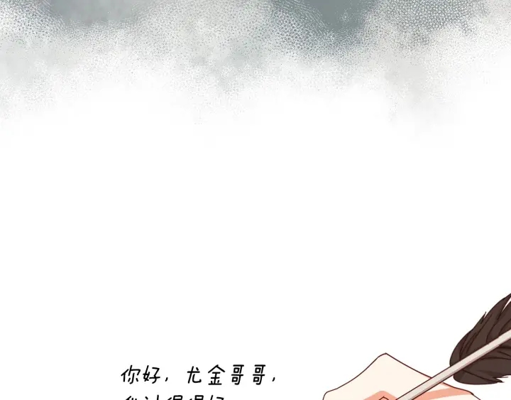 第34话 家族掌权人！54