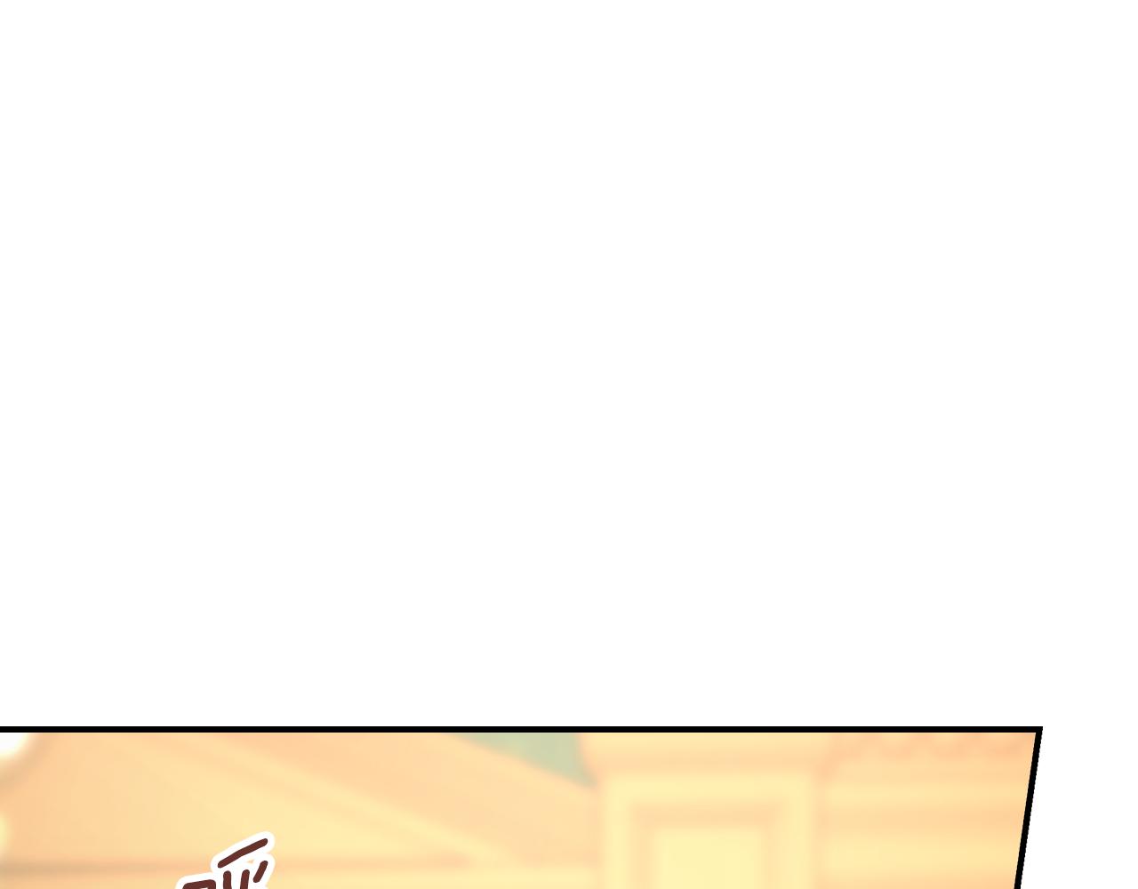 第89话 一起守护59