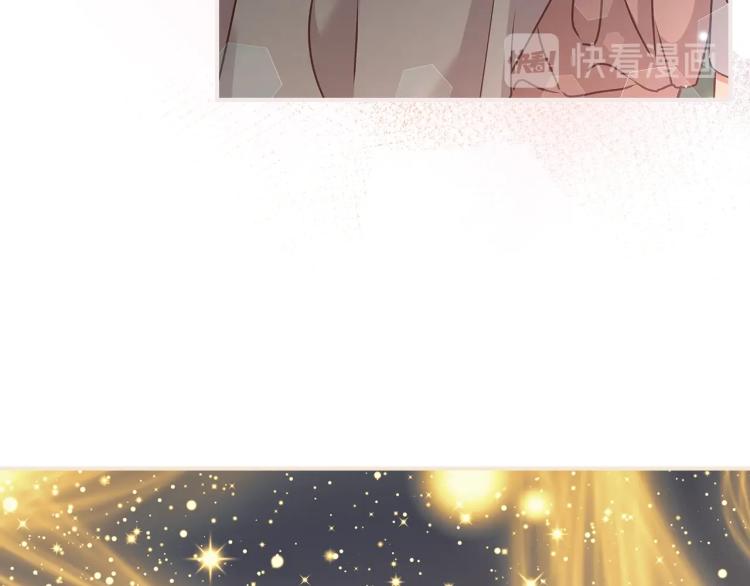 第67话 相拥·无法呼吸112