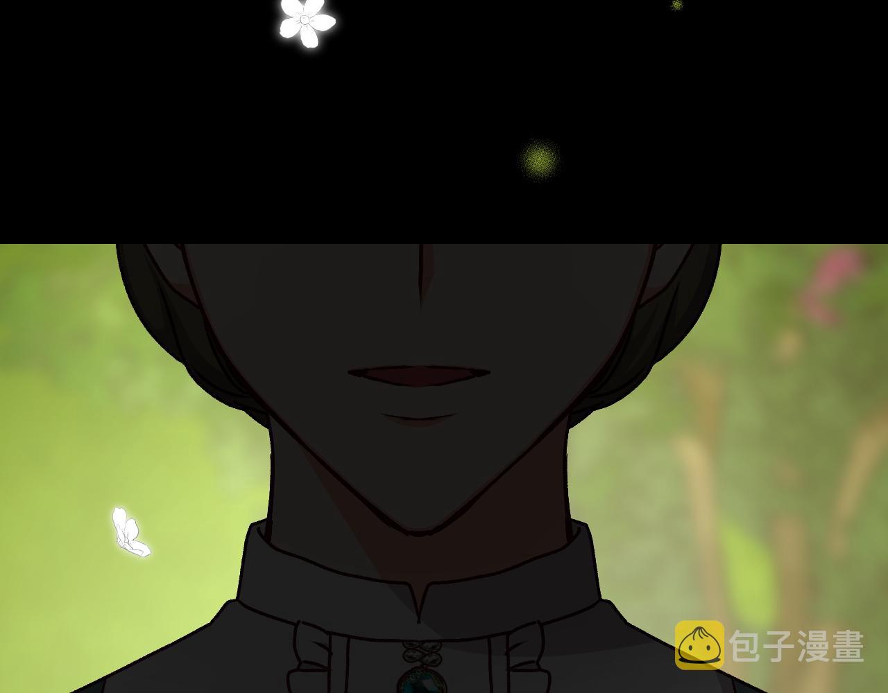 完结篇 春天3