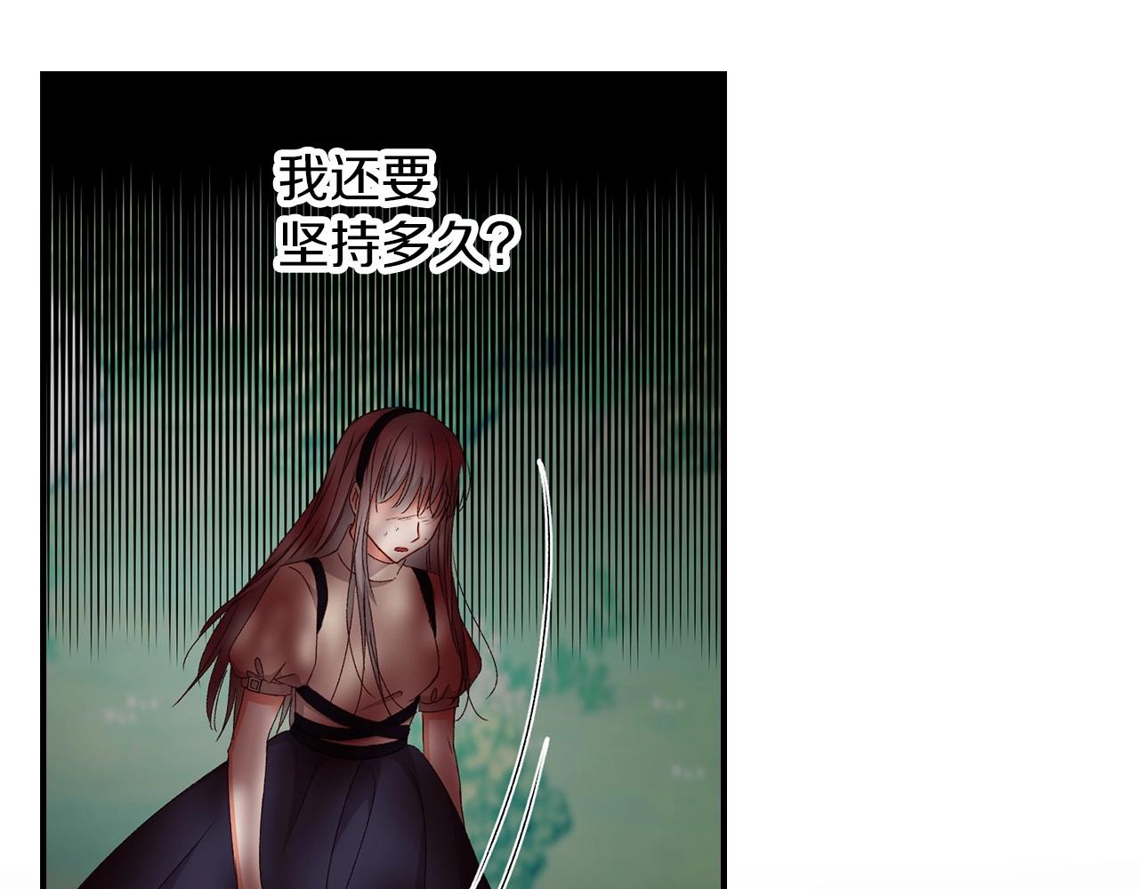 第78话 生死瞬间72