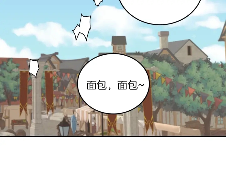 第9话 做自己想做的事情吧！73