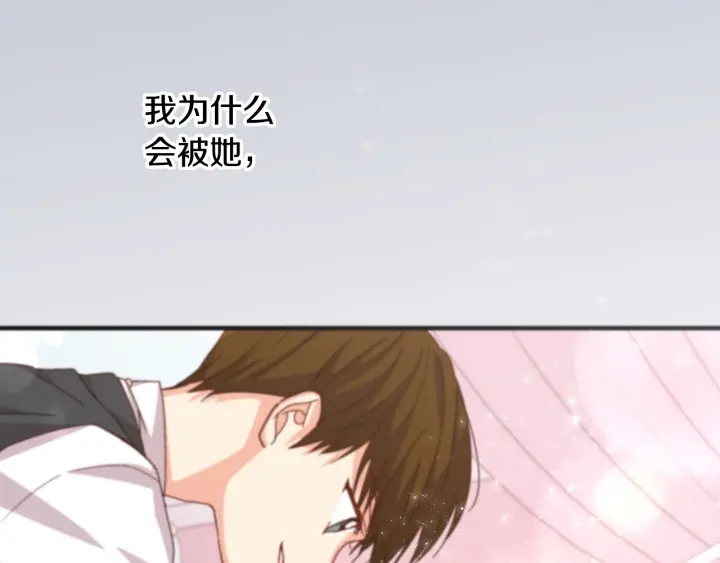 第13话 嫉妒生病的妹妹54