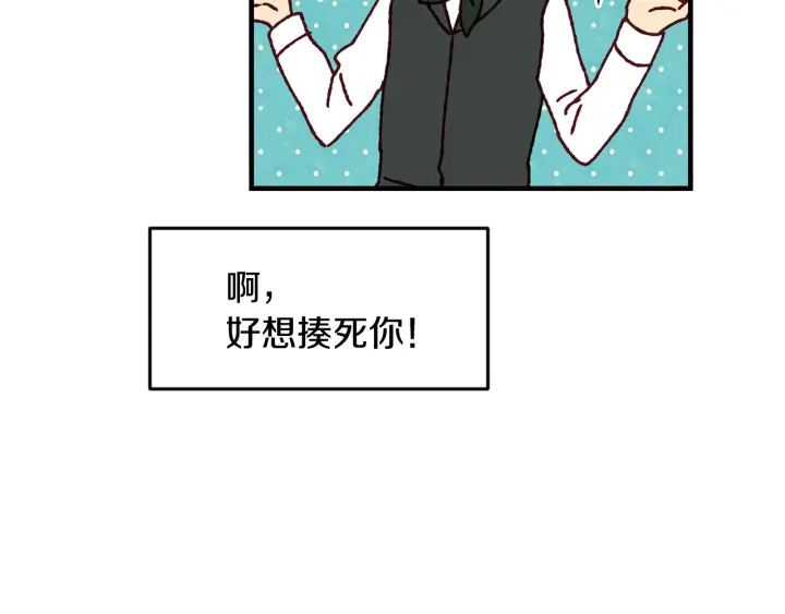 第15话 我能阻止意外吗？100