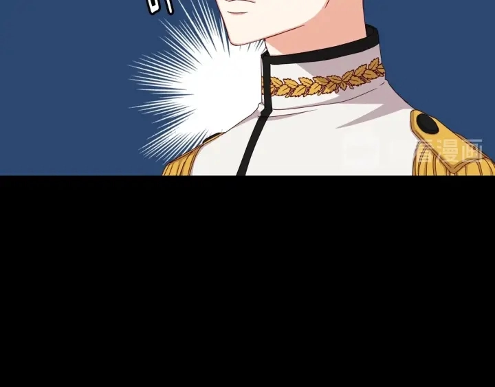 第41话 三哥的小心思32