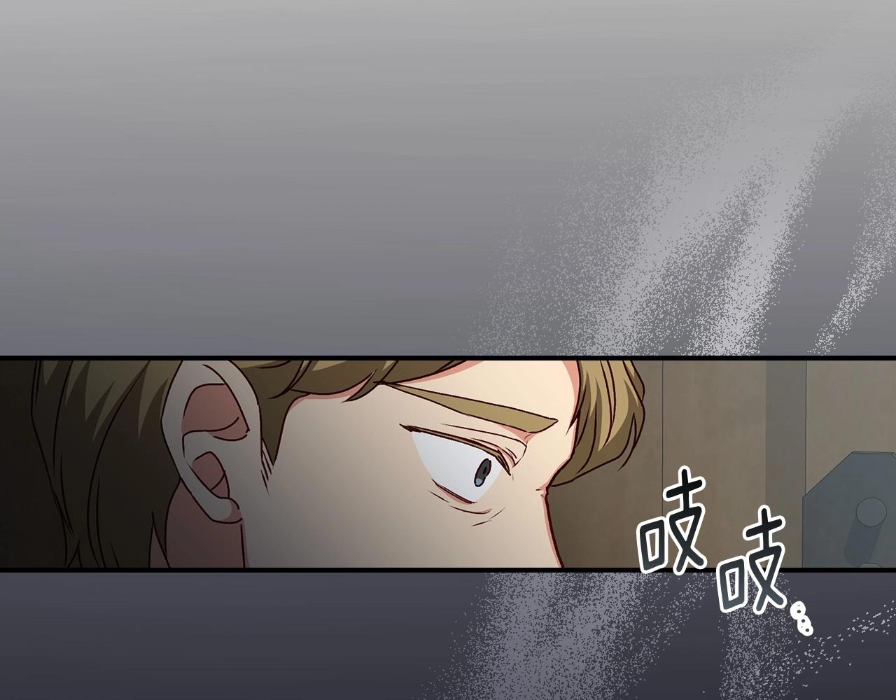 第80话 教训科蒂144