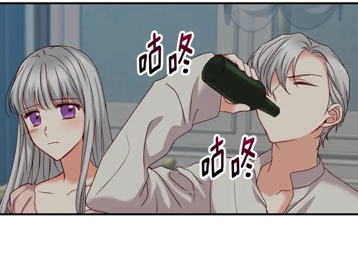 第65话 你不会讨厌我吧？哥哥37