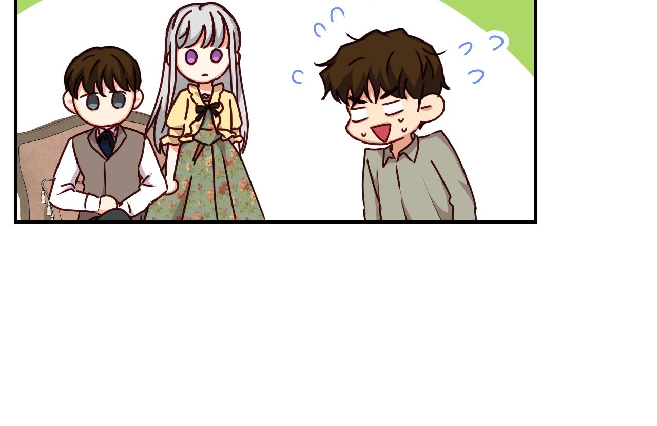 第85话 想和你单独约会118