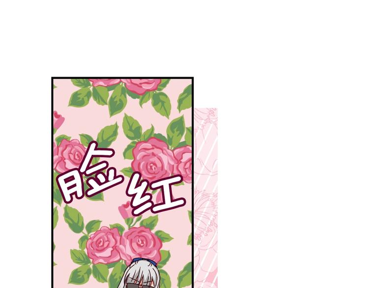 第60话 不可告人的爱好29