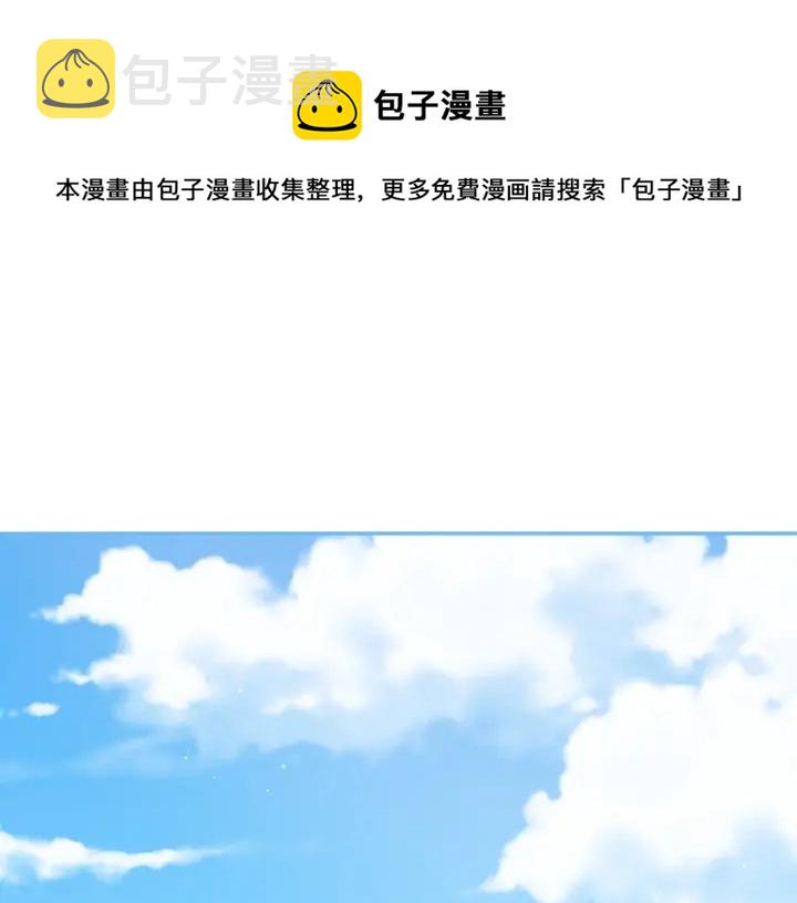 第9话 做自己想做的事情吧！0