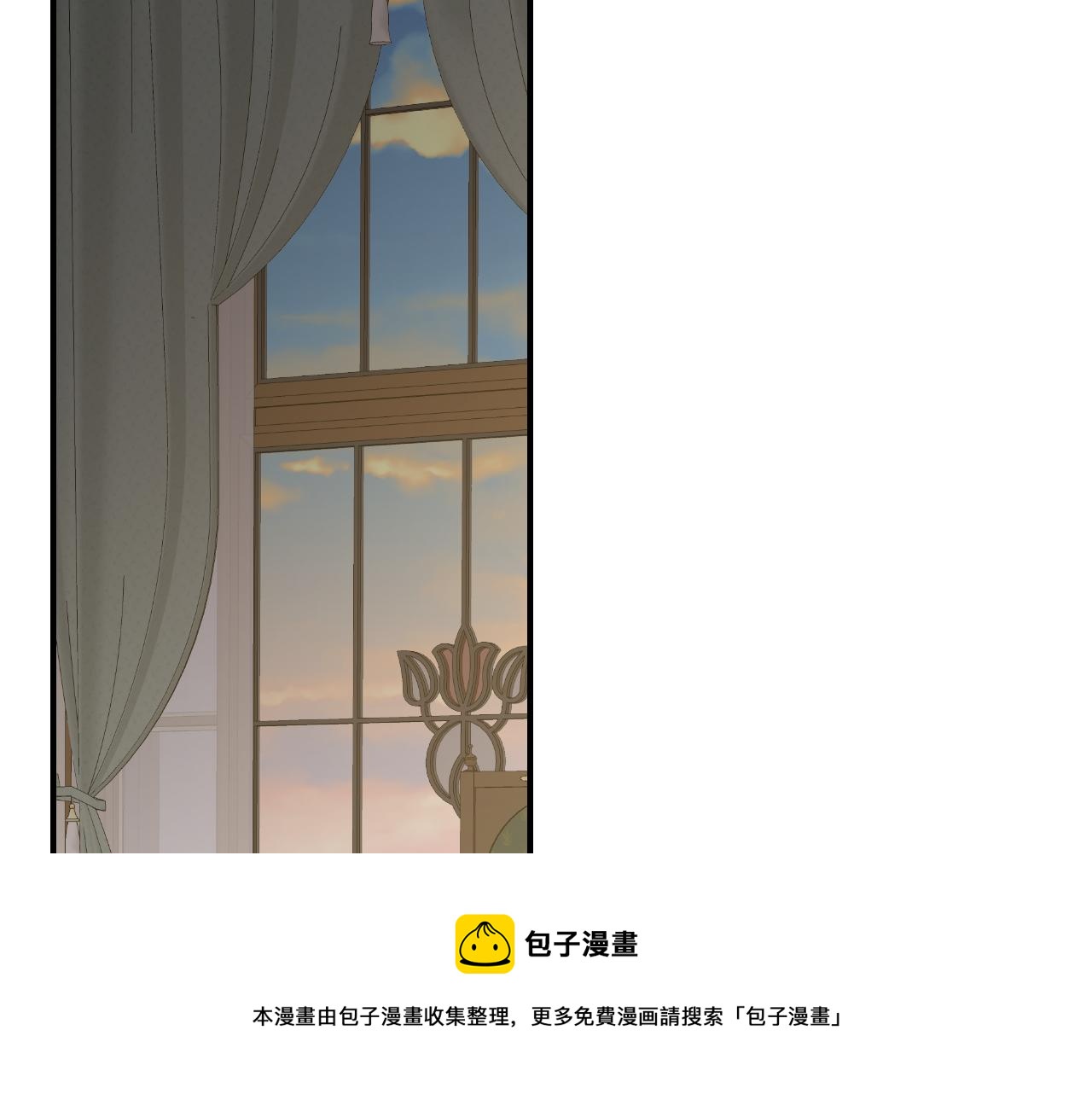 第90话 将计就计56
