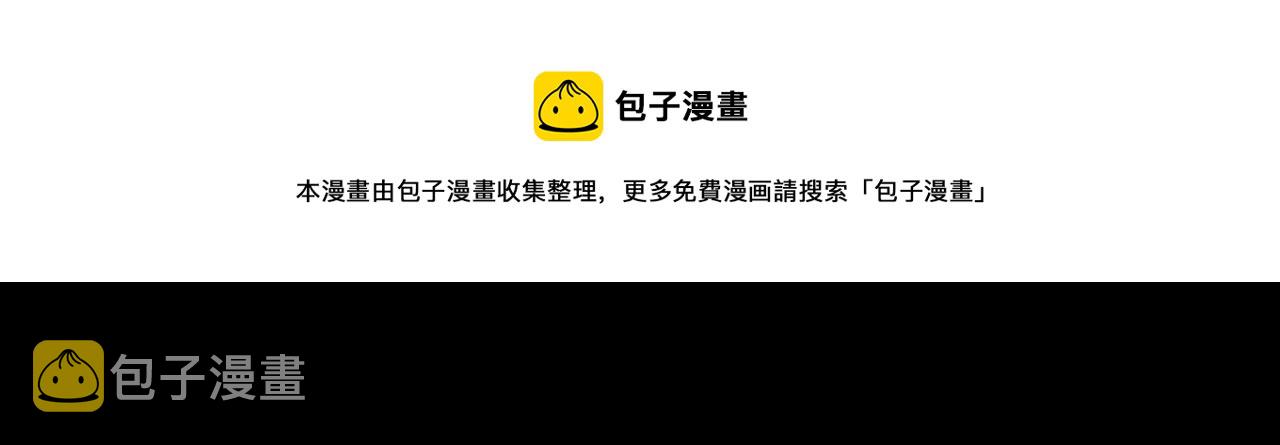 完结篇 春天52