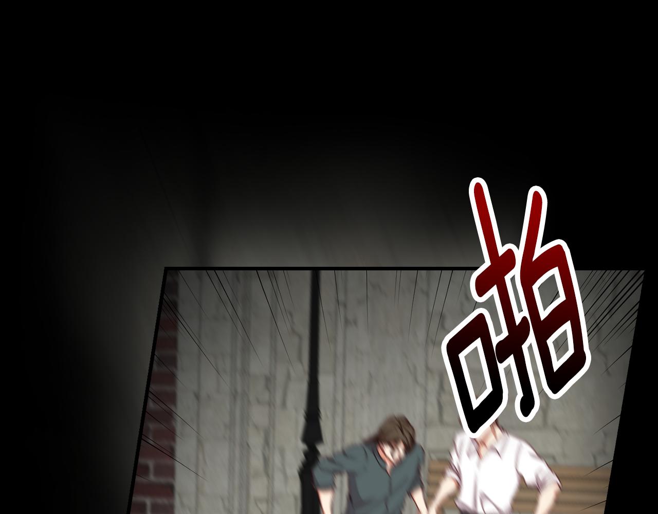 第99话 祈祷30