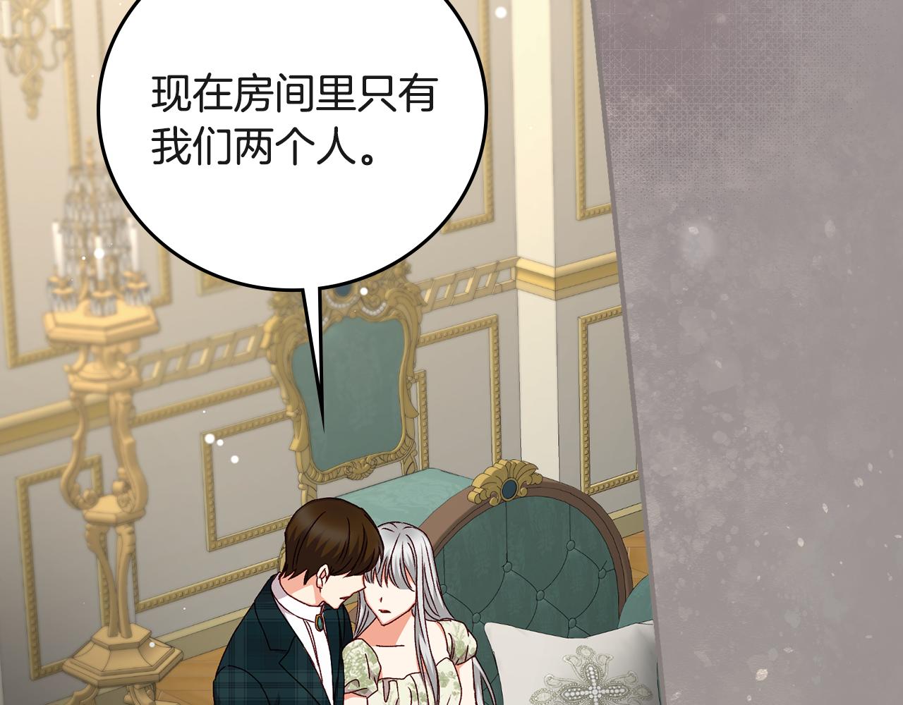 第94话 心理准备93