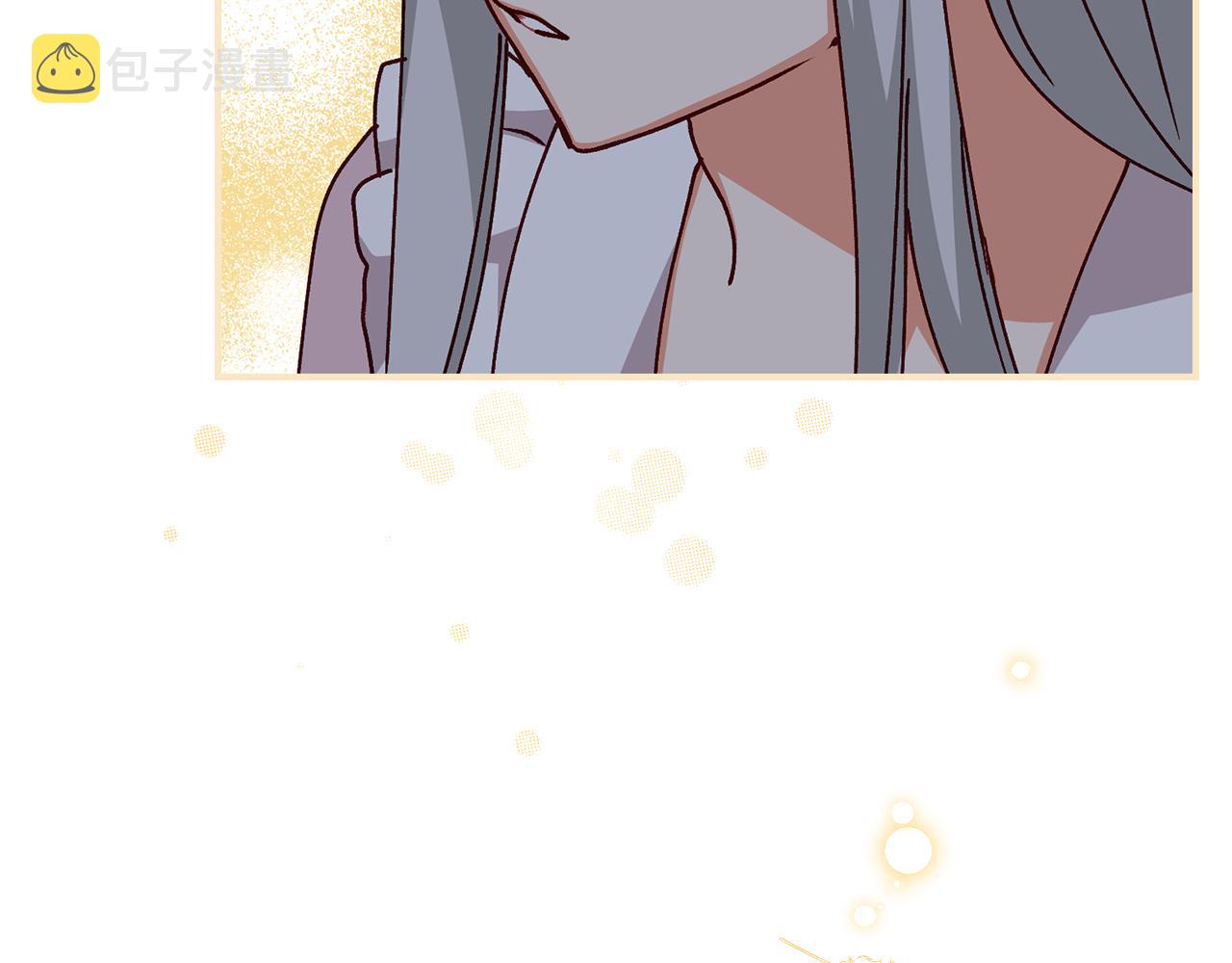 第102话 身世之谜110