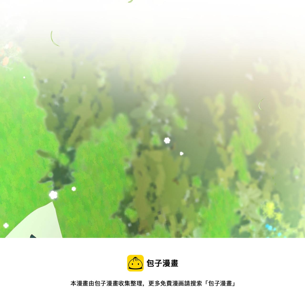 完结篇 春天148