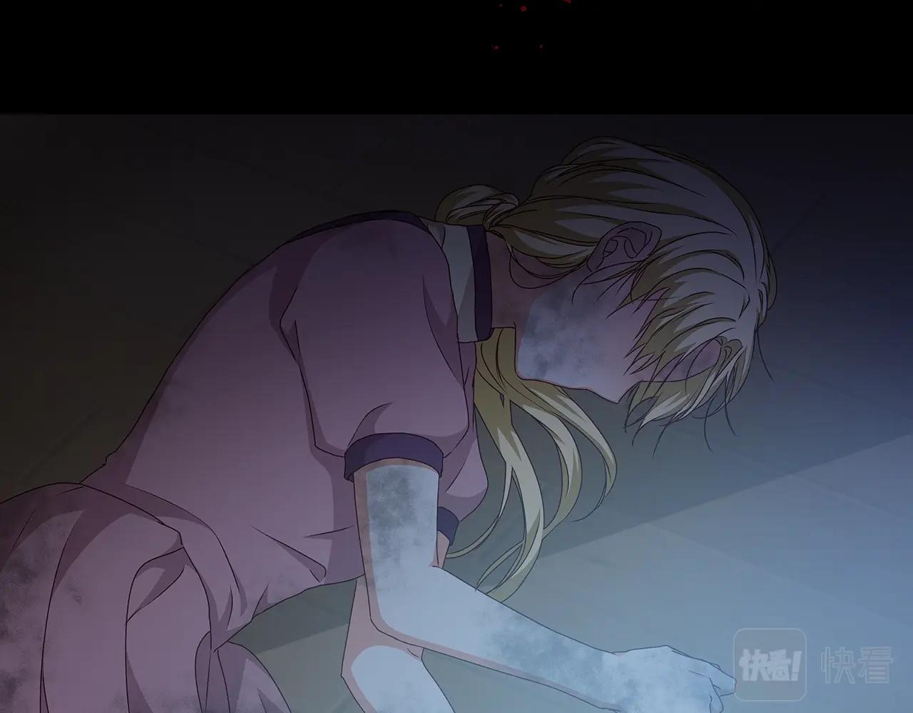 第86话 危险逼近154