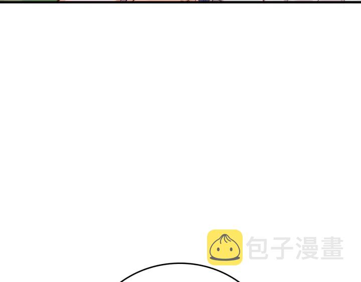 第45话 能否赐予我这份荣幸呢145