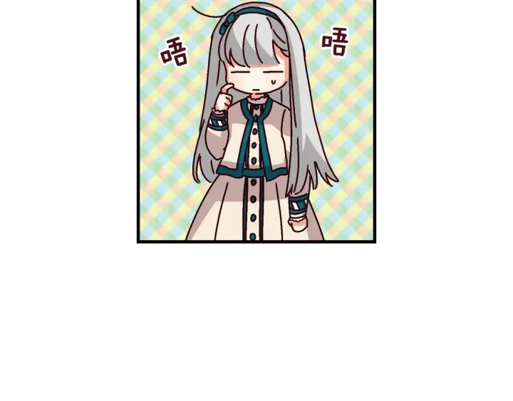 第8话 你好，我的冤大头！62
