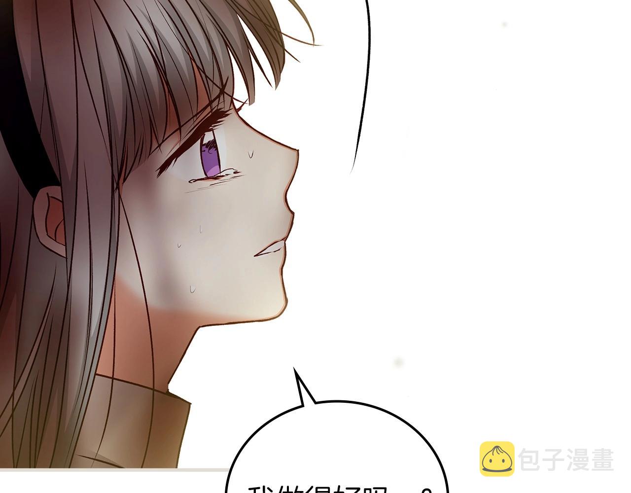 第78话 生死瞬间96